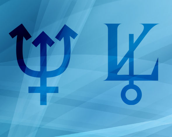 Астрологические Символы